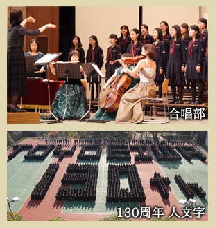 女性が活躍する社会の土台となる精神