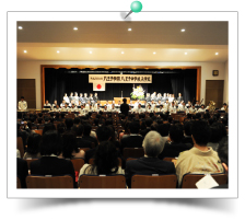 ドキドキの学園生活がスタート！