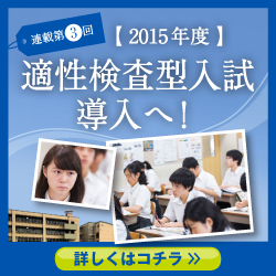 連載コンテンツ