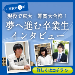 連載コンテンツ