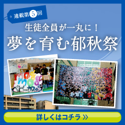 連載コンテンツ