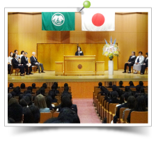 入学式での校長挨拶