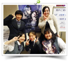 本校卒業生の瀬戸かずやさん出演のエリザベート