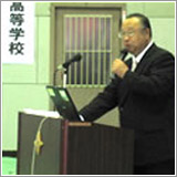 連載コンテンツ