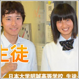 連載コンテンツ