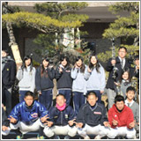 連載コンテンツ