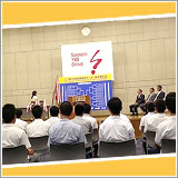 連載コンテンツ