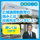 連載コンテンツ