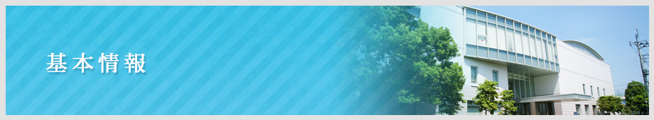 NHK学園高等学校