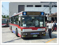 日本大学高等学校・中学校 直通バス