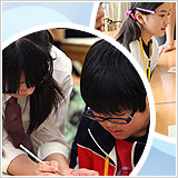 連載コンテンツ