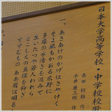 連載コンテンツ