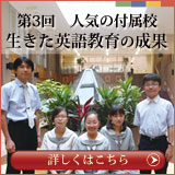 連載コンテンツ