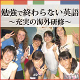 連載コンテンツ