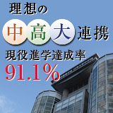 連載コンテンツ