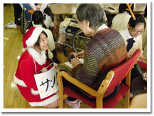 クリスマス訪問の様子