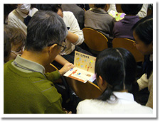 クリスマス訪問の様子