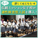 連載コンテンツ