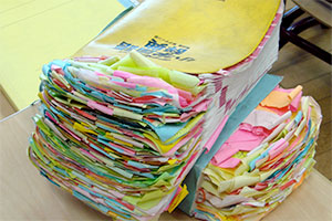 帝京大学小学校