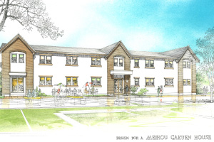 遠方からの生徒のための明法学院ハウス