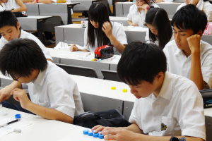 超数学。ペットボトルのふたを使って考えよう。