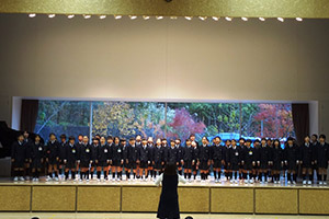 帝京大学小学校