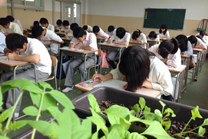 日本大学明誠高等学校