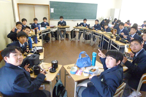 多摩大学附属聖ヶ丘中学高等学校