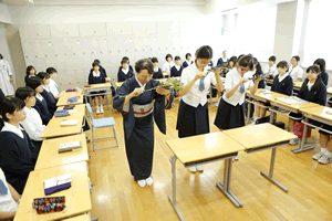 共立女子中学高等学校