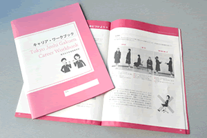 東京女子学園中学校高等学校