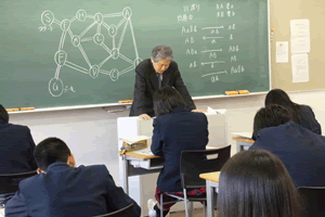 京都学園中学校