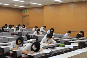 京都学園中学校