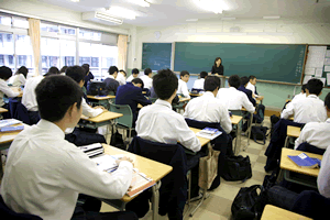 國學院高等学校