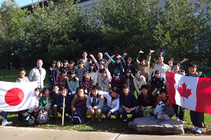 横浜創英中学・高等学校