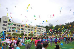 日本大学明誠高等学校