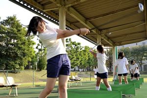 共立女子第二中学校高等学校