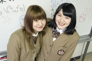 日本ウェルネス高等学校