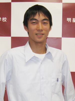成田宏樹君