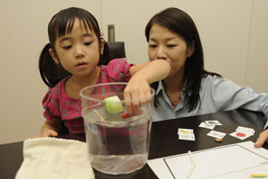 株式会社For of To