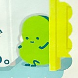 質問投稿者サムネイル