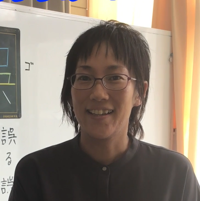 中野 裕美子先生 サムネイル画像