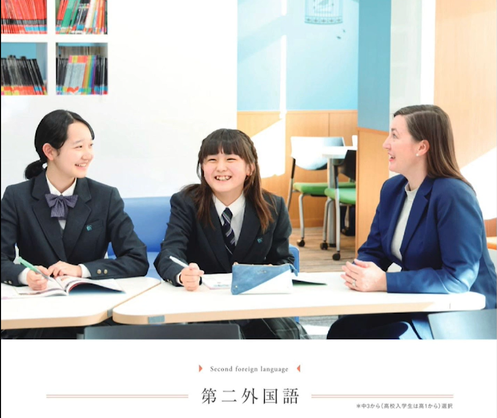 神田女学園外国語教員先生 サムネイル画像